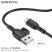 USB кабель BOROFONE BX91 Symbol charging data USB - micro USB, чорний