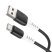 USB кабель HOCO X82 USB - Type-C SILICONE 3A, 1 метр, чорний