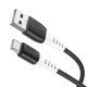 USB кабель HOCO X82 USB - Type-C SILICONE 3A, 1 метр, чорний