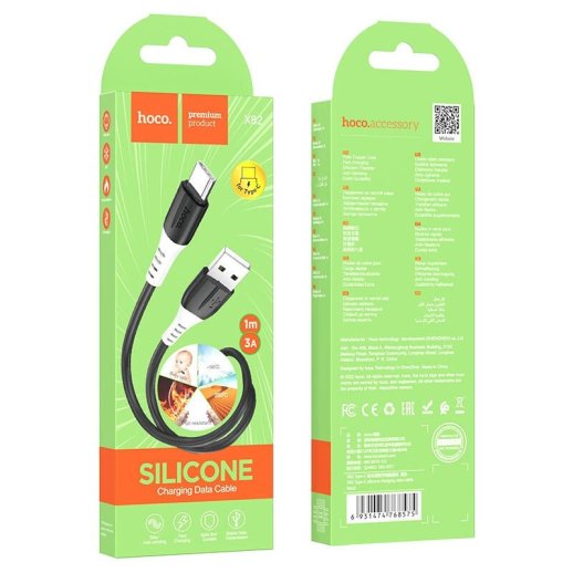 USB кабель HOCO X82 USB - Type-C SILICONE 3A, 1 метр, чорний