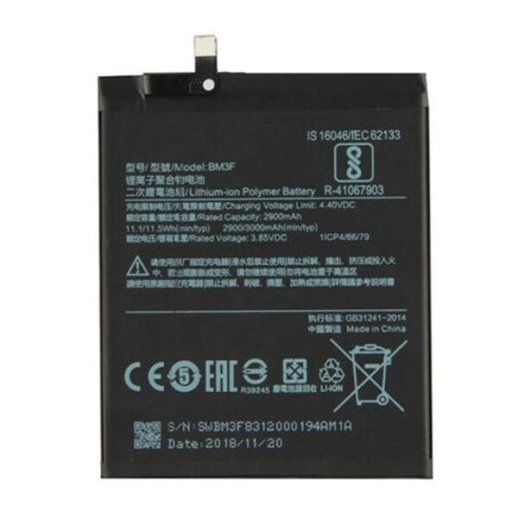 Акумулятор для Xiaomi BM3F / Mi8 Pro AAAA