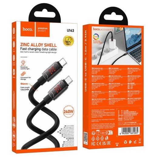 USB-C кабель HOCO U143 Type-C to Type-C 240W, 1 метр, чорний