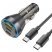 Автомобільний зарядний пристрій HOCO NZ12D 2 Type-C PD 60W + USB-A QC3.0 + кабель TYPE-C - TYPE-C
