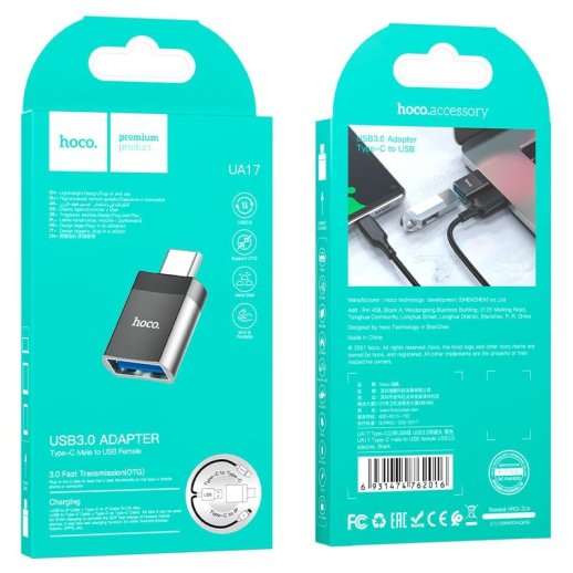 Адаптер HOCO UA17 OTG Type-C (папа) - USB 3.0 (мама), чорний