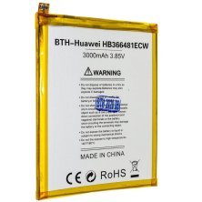Акумулятор INKAX Huawei HB366481ECW (HUAWEI Y6 | Y7 2018 | P20 LITE)