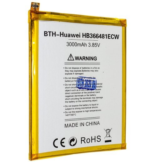 Акумулятор INKAX Huawei HB366481ECW (HUAWEI Y6 | Y7 2018 | P20 LITE)