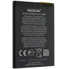 Акумулятор ОРИГІНАЛ КУЛЕК NOKIA BL-4D | 600 | C6-00 | Lumia 620