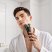 Бритва Hoco HP39 hree-head shaver, metal gray