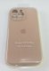 Чехол Silicone Case Copy Apple iPhone 16 ProMax Square Pink Sand 15
