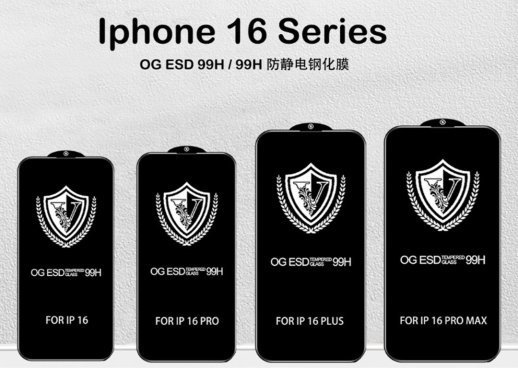 Захисне скло 99H OG ESD V APPLE iPhone 15 PLUS | 14 PRO MAX | 16 PLUS