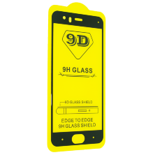 Захисне скло 9D XIAOMI MI 6