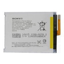 Акумулятор для Sony Xperia E5 / LIS1618ERPC