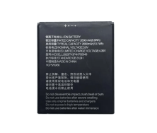 Аккумулятор ZTE Blade A5 2019 - Li3826T43P4H705949 / Li3826T43p4h695950 - 2600 mAh