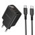 Мережевий зарядний пристрій BOROFONE BA98A TYPE-C*2 PD 30W / USB QC3.0 + кабель TYPE-C - TYPE-C, чорний