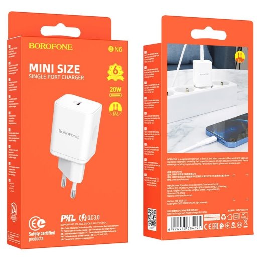 Мережевий зарядний пристрій BOROFONE BN6 Field PD20W USB-C