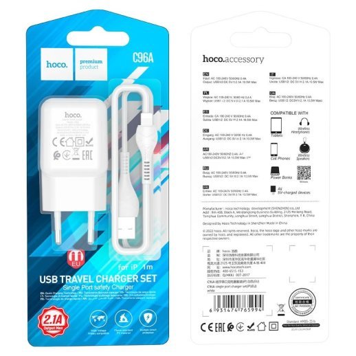 Мережевий зарядний пристрій HOCO C96A USB 2.1A + кабель USB - Lightning, білий