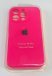 Чехол Silicone Case Copy Apple iPhone 16 Pro Square