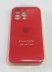 Чехол Silicone Case Copy Apple iPhone 16 Pro Square