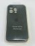 Чехол Silicone Case Copy Apple iPhone 16 Pro Square