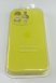 Чехол Silicone Case Copy Apple iPhone 16 Pro Square