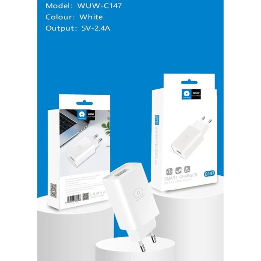 Мережевий зарядний пристрій WUW C147 2.4A 1USB БІЛИЙ (70)