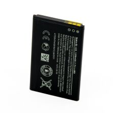 Акумулятор для Nokia BL-4UL AAAA