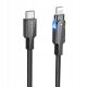 USB-C кабель BOROFONE BU41 27w 1.2m Type-C - Lightning