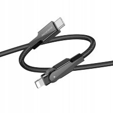 USB-C кабель BOROFONE BU41 27w 1.2m Type-C - Lightning
