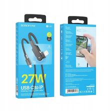 USB-C кабель BOROFONE BU41 27w 1.2m Type-C - Lightning