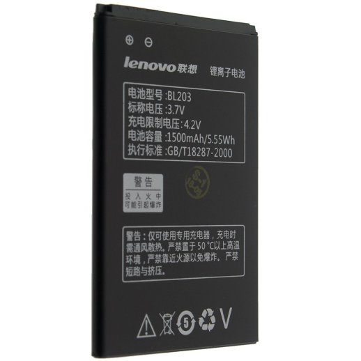 Акумулятор ОРИГІНАЛ КУЛЕК LENOVO BL203 | 27 | A308T | A318T | A66 | A365E | A369i