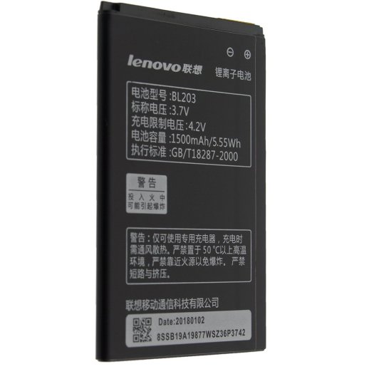 Акумулятор ОРИГІНАЛ КУЛЕК LENOVO BL203 | 27 | A308T | A318T | A66 | A365E | A369i
