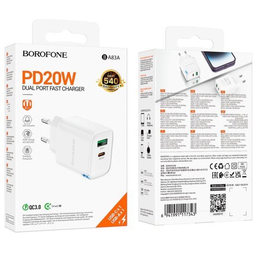 Мережевий зарядний пристрій BOROFONE BA83A TYPE-C PD 20W + USB QC3.0, білий
