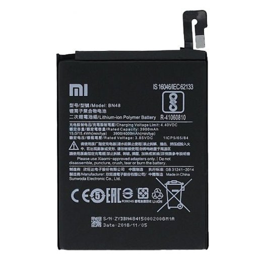 Акумулятор для Xiaomi BN48 / Redmi Note 6 Pro