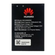 Акумулятор для Huawei WI-FI Router E5573 / HB434666RBC