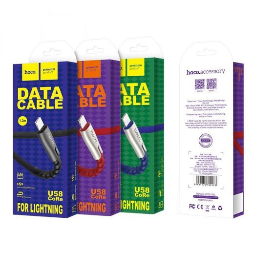USB кабель HOCO U58 USB - Lightning 1.20M, чорний