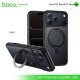 Магнітний захисний чохол HOCO AS1 з кільцем, що обертається, для APPLE iPhone 17 PRO MAX