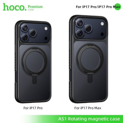 Магнітний захисний чохол HOCO AS1 з кільцем, що обертається, для APPLE iPhone 17 PRO MAX