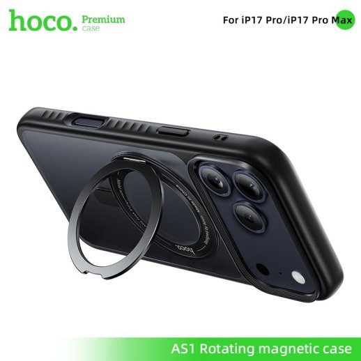 Магнітний захисний чохол HOCO AS1 з кільцем, що обертається, для APPLE iPhone 17 PRO MAX