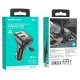 FM Модулятор BOROFONE BC41 з підтримкою швидкого заряджання QC3.0  Bluetooth / гучномовець