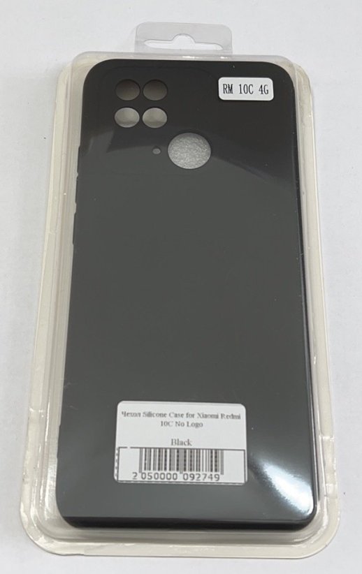 Чохол Silicone Case for Xiaomi Redmi 10С No Logo White