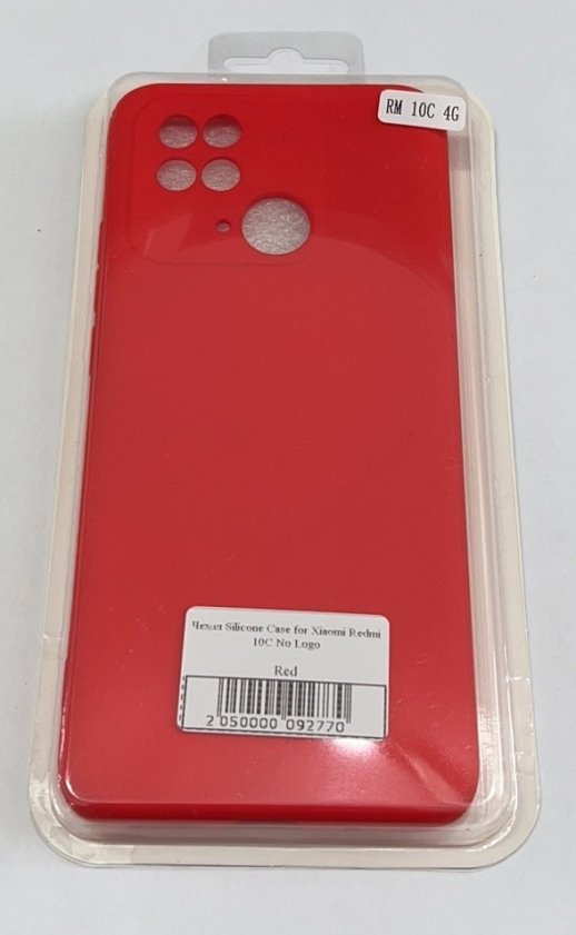 Чохол Silicone Case for Xiaomi Redmi 10С No Logo White