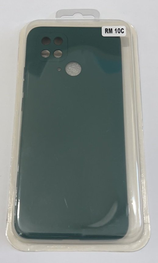 Чохол Silicone Case for Xiaomi Redmi 10С No Logo White