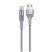 USB кабель BOROFONE BX21 2,4A 1M USB - micro USB сірий