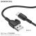 USB кабель BOROFONE BX91 Symbol charging data USB - Type-C, чорний