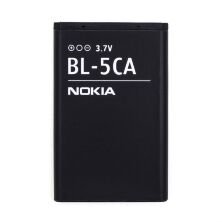 Акумулятор для Nokia BL-5CA AAAA