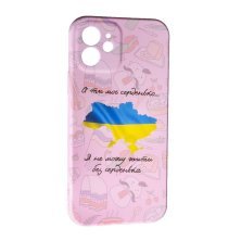 Силіконовий чохол Case UA для Apple iPhone 11 Map