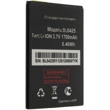 Акумулятор до телефону ОРИГІНАЛ FLY BL6425