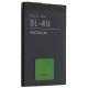 Акумулятор ОРИГІНАЛ КУЛЕК NOKIA BL-4U