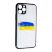 Накладка Prisma UA для Apple iPhone 11 Pro Flag