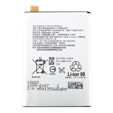 Акумулятор для Sony Xperia X / LIP1621ERPC